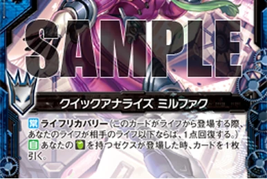 Quick Analysis, Mirfak | Z/X -Zillions of enemy X- Wiki | Fandom