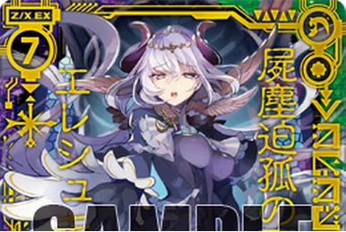 kimiko様 figma Female Body (Mika) with Mini Skirt Chinese Dress