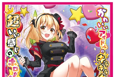 Conquer, the Extreme Horizon | Z/X -Zillions of enemy X- Wiki | Fandom