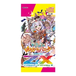 Extra Pack 43: Dragon †Halloween Panic† | Z/X -Zillions of enemy X