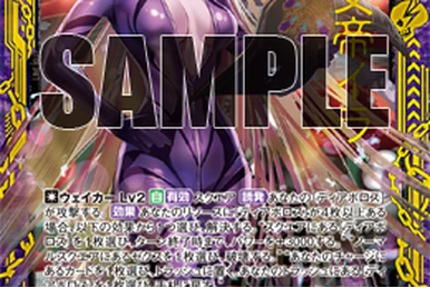 Battle Hero, Lapse | Z/X -Zillions of enemy X- Wiki | Fandom