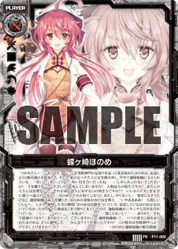 空中散歩日本の旅 Amazon.co.jp: 空中散歩日本の旅 5 : Japanese Books - 関東