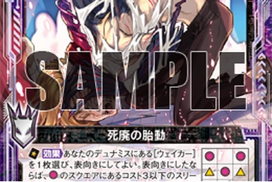 Superdreadnought Aircraft Carrier, Vanadium | Z/X -Zillions