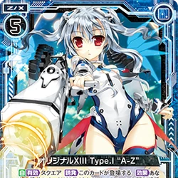 250?cb=20191217132119