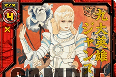 Asuka Tennoji (card) | Z/X -Zillions of enemy X- Wiki | Fandom