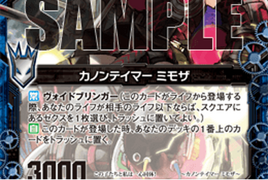 Original XIII Type.I 