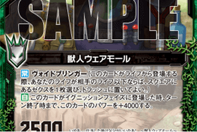 Tropical East, Pentahorn | Z/X -Zillions of enemy X- Wiki