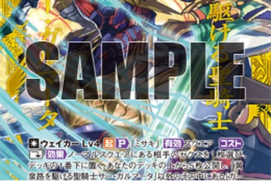 せい　宿傩Top Steelheart® Undercounters & Worktops | Hoshizaki America