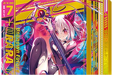 Symphony of the Budding World | Z/X -Zillions of enemy X