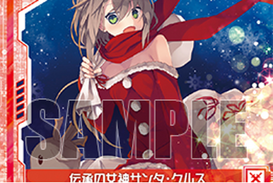 新規購入 Original XIII  Type.XII 特撮