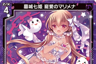 倫　蜂戯王8枚 $_12.JPG?set_id=880000500F