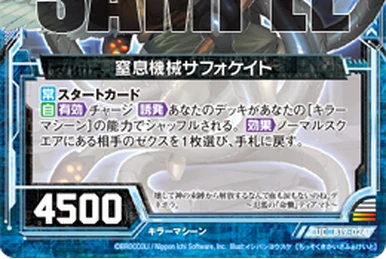 ソウルは魂様 たまお💧📚 (@Soul_774) / X