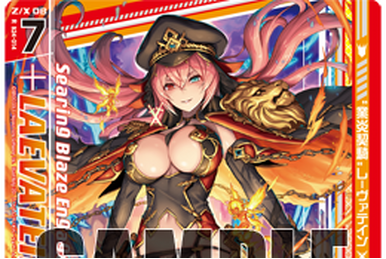 Code reunion | Z/X -Zillions of enemy X- Wiki | Fandom