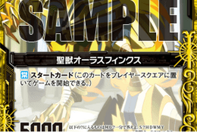 Longing Recollection, Memoria | Z/X -Zillions of enemy X