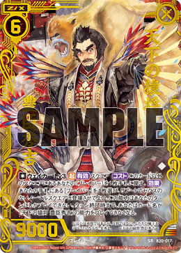 当時物　秀吉 Any monkey can come into power Amazon.com: Classic Starts®: Monkey King: 9781454950967