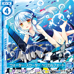 Category Illust By 桜沢いづみ Z X Zillions Of Enemy X Wiki Fandom Category Illust By 桜沢いづみ Z X Zillions Of Enemy X Wiki Fandom