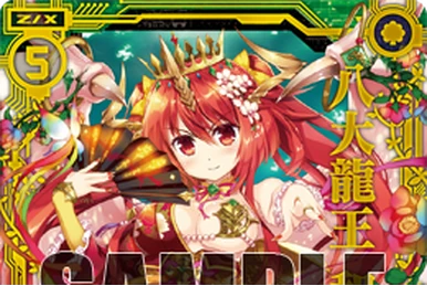 世界美術全集　ヴァンタンその1 V.W.P】The Phenomenon ART PANEL KAF／1st ONE-MAN LIVE「現象