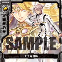 Category Illust By 碧風羽 Z X Zillions Of Enemy X Wiki Fandom Category Illust By 碧風羽 Z X Zillions Of Enemy X Wiki Fandom