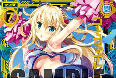 Symphony of the Budding World | Z/X -Zillions of enemy X
