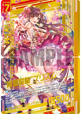 Ｅ様 ZX-E スマートセンサ リニア近接タイプ/形式/種類 | オムロン制御機器