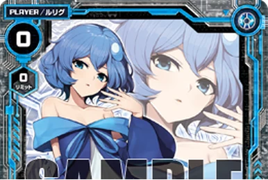 Frederica's Love Song, Yutaka | Z/X -Zillions of enemy X- Wiki