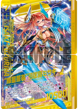 プリンセス　K☆K。。。★★ 様 mqdefault.jpg