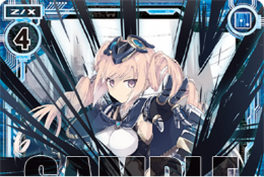 SRH Key of the Memory Type.I “A-Z”(ホロ) 販売 | [B23] 運命廻