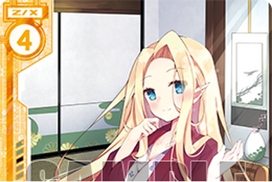 【在庫処分】 Asuka  その他
