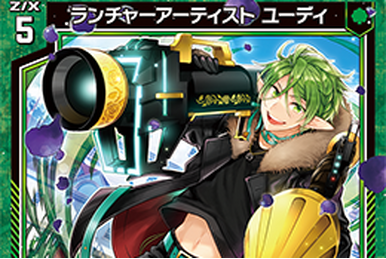 Heartsease the Fruit Lover | Z/X -Zillions of enemy X- Wiki