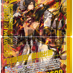 Sakura Kamiyugi | Z/X -Zillions of enemy X- Wiki | Fandom