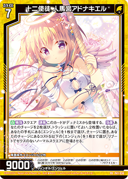 ズニ族国宝級巨匠 故人 Alice Quam アリスクヮム クラスター
