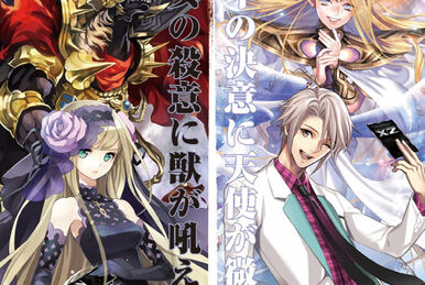 スタートダッシュデッキ エンジョイ！マーメイド ｜ Z/X