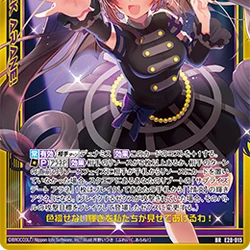 Category Illust By 芹野いつき Z X Zillions Of Enemy X Wiki Fandom