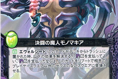 Airfight Workshop, Zero | Z/X -Zillions of enemy X- Wiki | Fandom