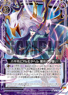 最大12%OFFクーポン てなグッズや ガラテアⅰ 遊戯王OCG 25thシク トロイメア 遊戯王OCG デュエルモンスターズ