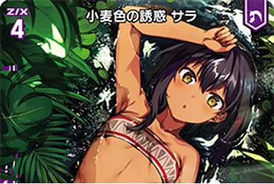 Latest in Fashion☆Haruka-chan | Z/X -Zillions of enemy X- Wiki