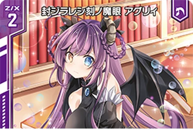 hanamomo様 Refined Hirauchi Hairpin, Hanamomo | Z/X -Zillions of enemy