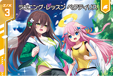 テンカウント 1036060061 Xenon control unit - Super-Parts