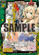 B10-094 (Hologram Rare) Crimson Battle Maiden Illust. 近衛乙嗣