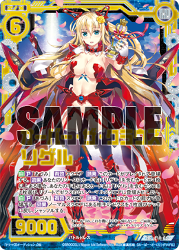 神アート Angelic Wisdom by Daisuke Izuka | トレカカク