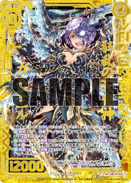 タデウシュ・カントル DVD “Wielopole, Wielopole” タデウシュ・カントル DVD “Wielopole, Wielopole” Wielopole