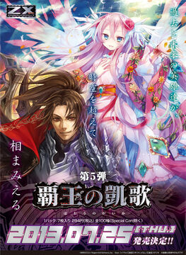 ヒロ内藤 DVD 11本セット