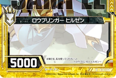 Key of Harmony Affection, Misaki Yuzuriha | Z/X -Zillions of enemy