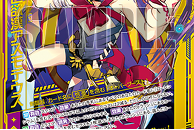 カイザー様 Crimson Fang Emperor, Kaiser | Z/X -Zillions of enemy X