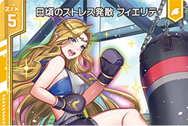 Eight Great Dragon Kings, Upananda | Z/X -Zillions of enemy