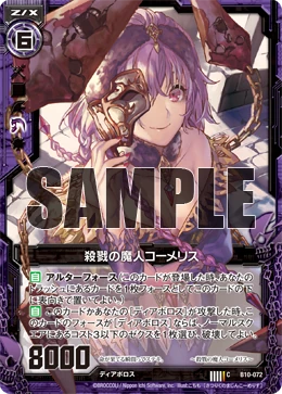 カリメロ様 中古【95.9002.9004】ゼニス（ZENITH） デファイ エルプリメロ21｜カリトケ