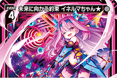 Promise Beyond the World, Shuri | Z/X -Zillions of enemy X Promise Beyond the World, Shuri | Z/X -Zillions of enemy X