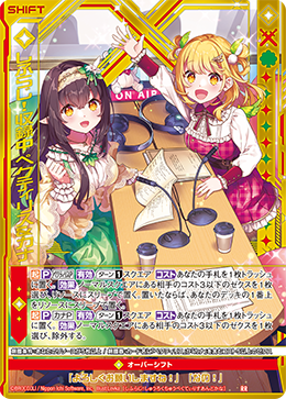 ガール　専用 楽天市場】【お買い物マラソン☆ポイント2倍】【送料無料】半