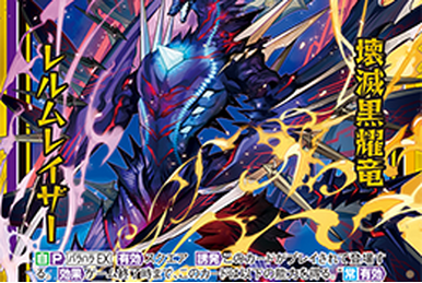 Adonai Melekh | Z/X -Zillions of enemy X- Wiki | Fandom Adonai Melekh | Z/X -Zillions of enemy X- Wiki | Fandom