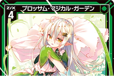 Yutaka Tenryu EX | Z/X -Zillions of enemy X- Wiki | Fandom